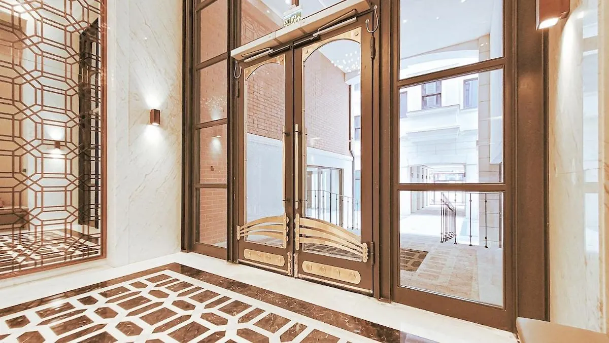 2Bedroom Apartment And Condo At Taksim With Free Parking Istanbul